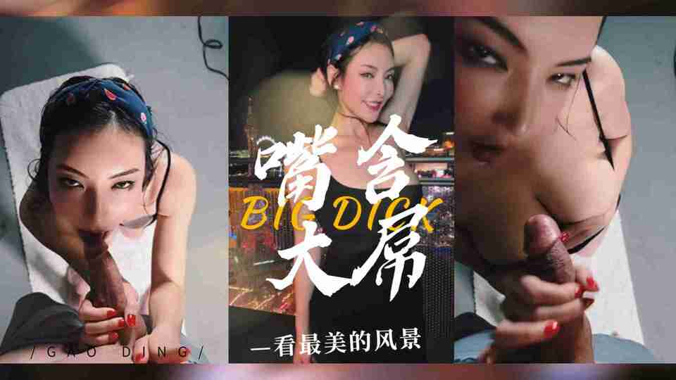 韩国精品视频一区_欧洲2021无码免费